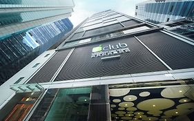 Iclub Fortress Hill Hotel